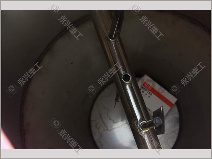 混合機內(nèi)部